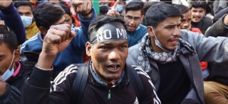 एमीसी सम्झौता खारेज गर्न माग गर्दै प्रदर्शन